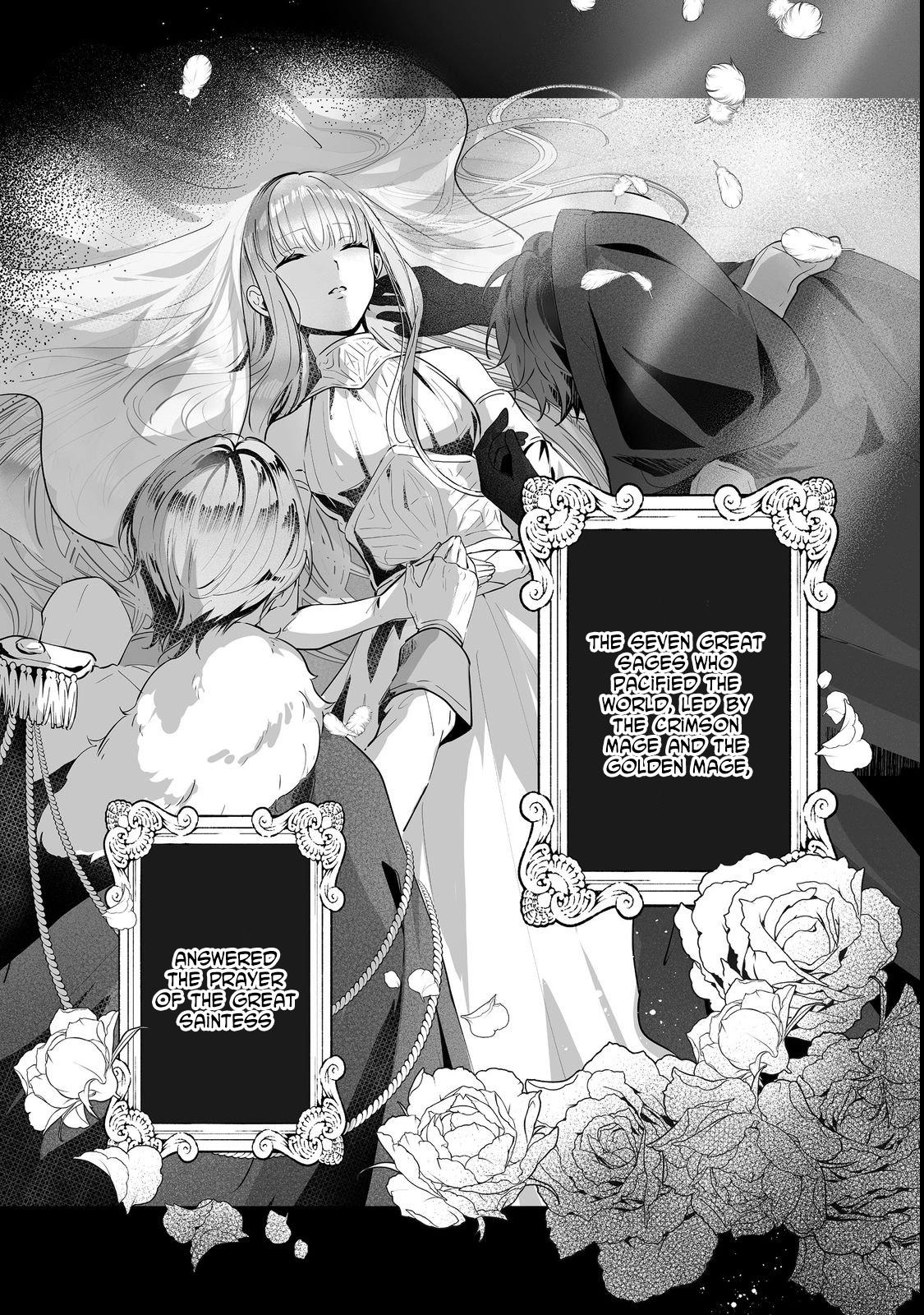 I’ll Devote Everything to the Crimson Magician. I Love You. Chapter 1 - . Page 2